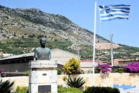 Archanes Kreta